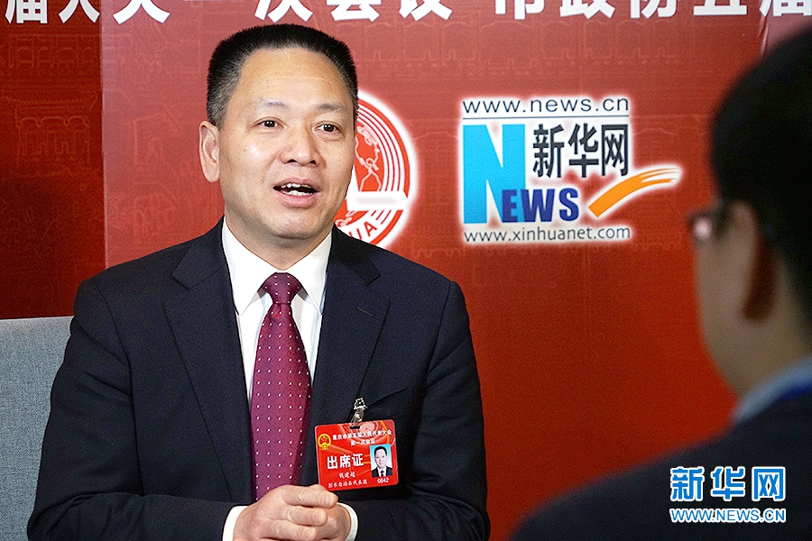 �������˴��������ˮ������ί���